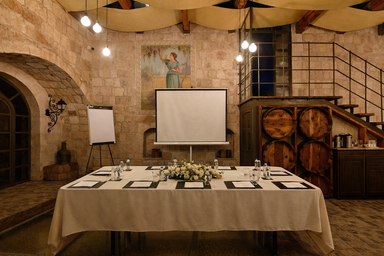 Конференция